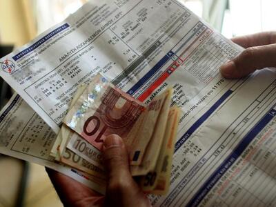 Ξεκινούν οι αιτήσεις για το κοινωνικό τι...