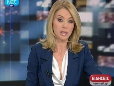 Επιστολή - διαμαρτυρία της Ελλης Στάη στ...