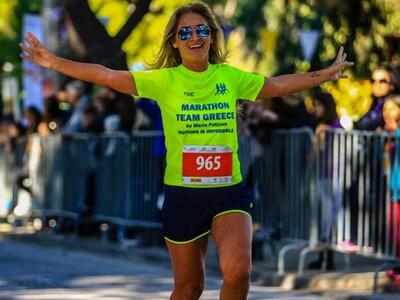 Το Marathon Team Greece και η Μαρία Πολύ...