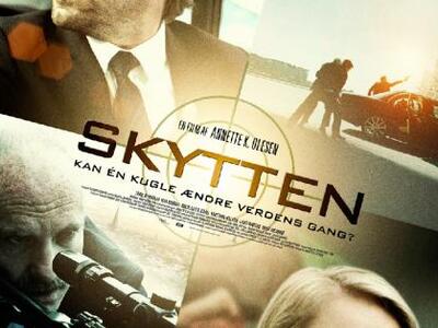 Προβολή ταινίας στην Οικολογική Κίνηση Πάτρας