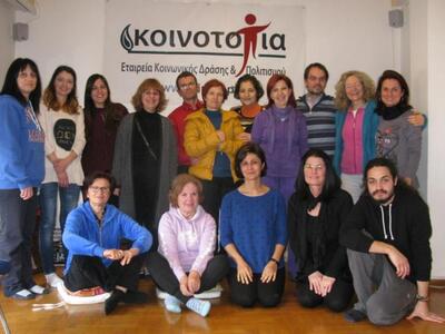 Ολοκληρώθηκε το 2o εισαγωγικό εργαστήρι ...