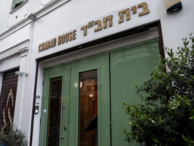 «Τρέχουν» οι έρευνες για το τρομοκρατικό...