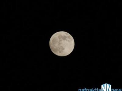 Ναύπακτος: Η πιο μαγευτική Πανσέληνος το...