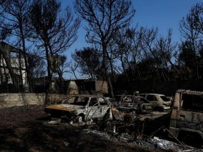 Ένα μήνα μετά τη φονική πυρκαγιά και το ...