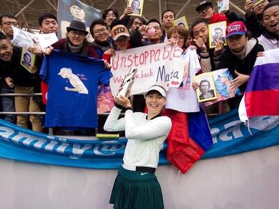 Τένις: Επιστροφή της Σαράποβα στους τίτλ...