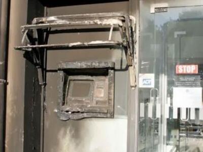 Πάτρα: Η επίθεση στο ΑΤΜ της Εθνικής στα...