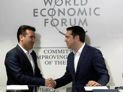 Ο Ζόραν Ζάεφ αποκάλυψε τα τέσσερα ονόματ...