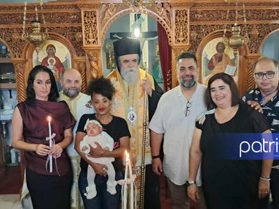 Ηλεία: Και το όνομα αυτής … Αθανασία – Γ...