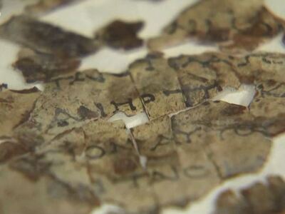 Πάπυρος 2.000 ετών στα ελληνικά ανακαλύφ...