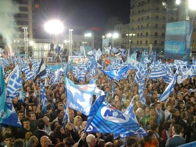 Αχαΐα: ΑΥΤΑ είναι τα εκλογικά κέντρα όπο...