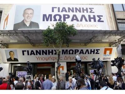 Ο Γιάννης Μώραλης νέος Δήμαρχος στον Πειραιά 