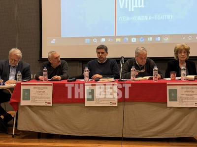 Πάτρα: «Το κόκκινο νήμα»- Η παρουσίαση τ...