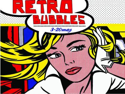 Έκθεση ζωγραφικής «Retro Bubbles»