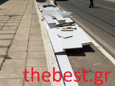 Τρόμος στα Καμίνια! Έφυγαν μελαμίνες από...