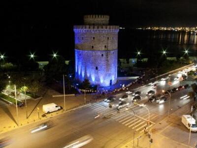  Αμερικανοί φοιτητές στη Θεσσαλονίκη: Δη...