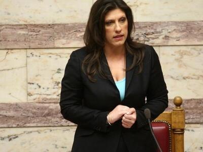 Ζωή Κωνσταντοπούλου: Μάθετε τι έκανε την...