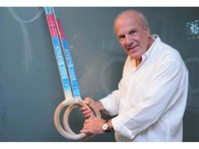 Ευχάριστος περίπατος για τον χαλαρό και ...