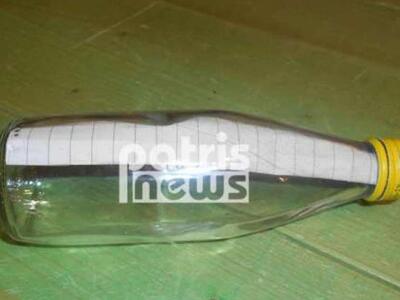 Ηλεία: Το μπουκάλι είχε μέσα ένα μήνυμα ...