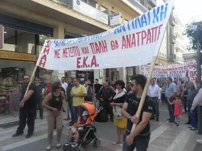 Αγρίνιο: Μεγάλη συγκέντρωση για την εργα...