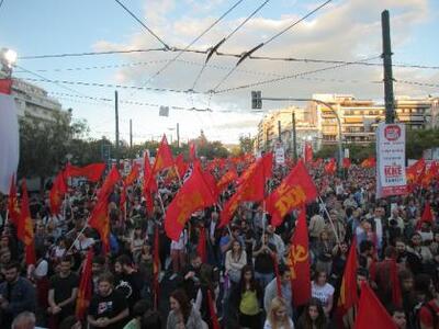 Το κορίτσι της ΚΝΕ που έκλεψε την παράστ...