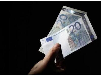 Εισοδηματικό όριο έως 10.000 ευρώ εξετάζ...