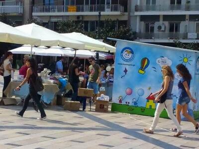 Πάτρα: Ξεκίνησε το bazaar από το "Χ...