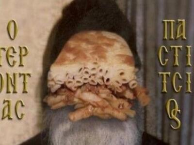 Δέκα μήνες φυλάκιση στον… Γέροντα Παστίτ...