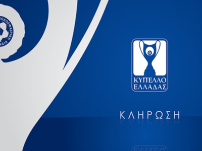 Με Παναιτωλικό η Παναχαϊκή στο Κυπέλλο Ελλάδας