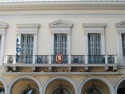 Εμπορικός Σύλλογος Πάτρας: "Ούτε έν...