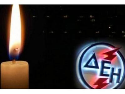 48ωρες επαναλαμβανόμενες απεργίες για τη...