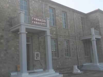 Αιτωλοακαρνανία: Ανακαινίστηκε πλήρως το...