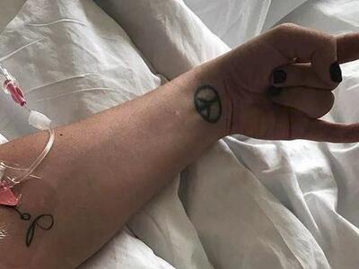 Στο νοσοκομείο μεταφέρθηκε η Lady Gaga