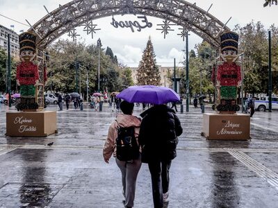 Ήπιες θερμοκρασίες μέχρι το τέλος της εβ...