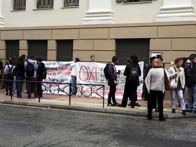 Πάτρα: Ματαιώθηκαν και σήμερα οι πλειστη...