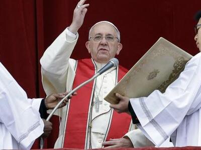 Εμπιστευτικό μήνυμα στον Πάπα έστειλε ο ...