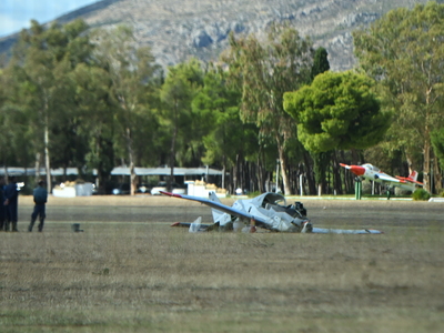φωτο eurokinissi