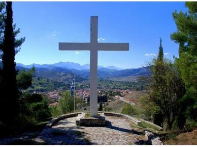 Στα Καλάβρυτα την Παρασκευή ο Αρχιεπίσκο...