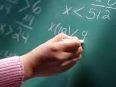 Μετά το λάθος, το ΑΣΕΠ ανακοίνωσε τους ν...