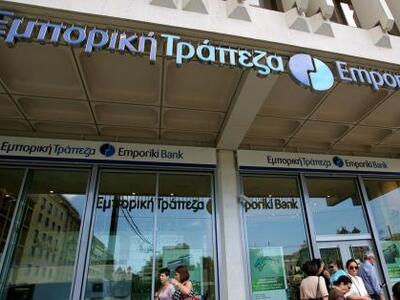 Κρίσιμες αποφάσεις για το μέλλον της Εμπ...