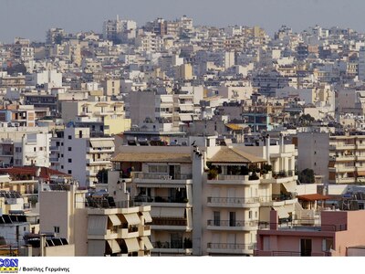 Καταργείται το αφορολόγητο για την πρώτη κατοικία 