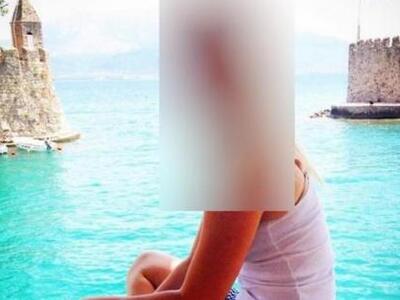 Ποια παρουσιάστρια βρίσκεται στο πανέμορ...