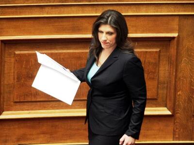 Με ρεκόρ ψήφων όλων των εποχών νέα πρόεδ...