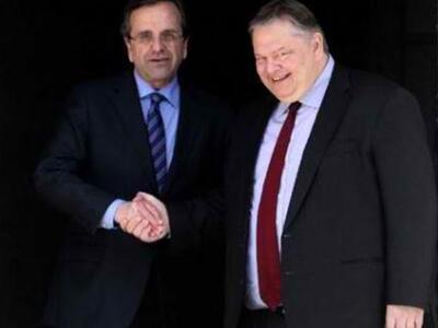 Πιθανή συνάντηση Σαμαρά-Βενιζέλου εντός ...