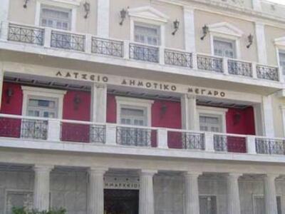 Συνεδριάζει την Τετάρτη το Δημοτικό Συμ...