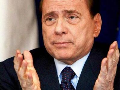 Νέα αναβολή της δίκης "Ρούμπιγκειτ&...