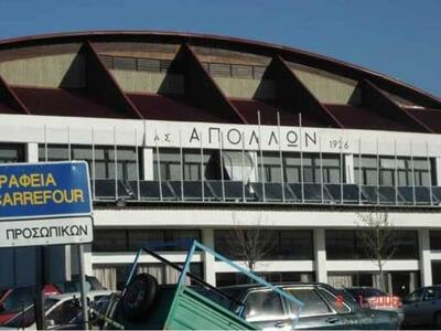 Ο Απόλλων Πάτρας παρουσιάζει την καινούρ...