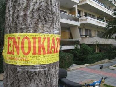 ΗΛΕΙΑ: Ο κατήφορος της Αγοράς και Ενοικί...