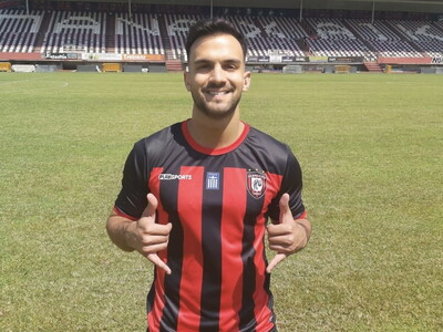 Η Παναχαϊκή απέκτησε τον Carlos Daniel D...