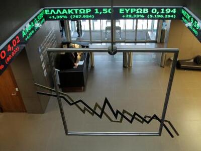 Εισροές 44 δισ. ευρώ στα αμοιβαία κεφάλα...