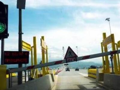 Ελεύθεροι οι συλληφθέντες στα διόδια του Αιγινίου